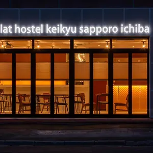 Plat Keikyu Ichiba , Sapporo Japon