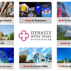Hotel Dynasty &