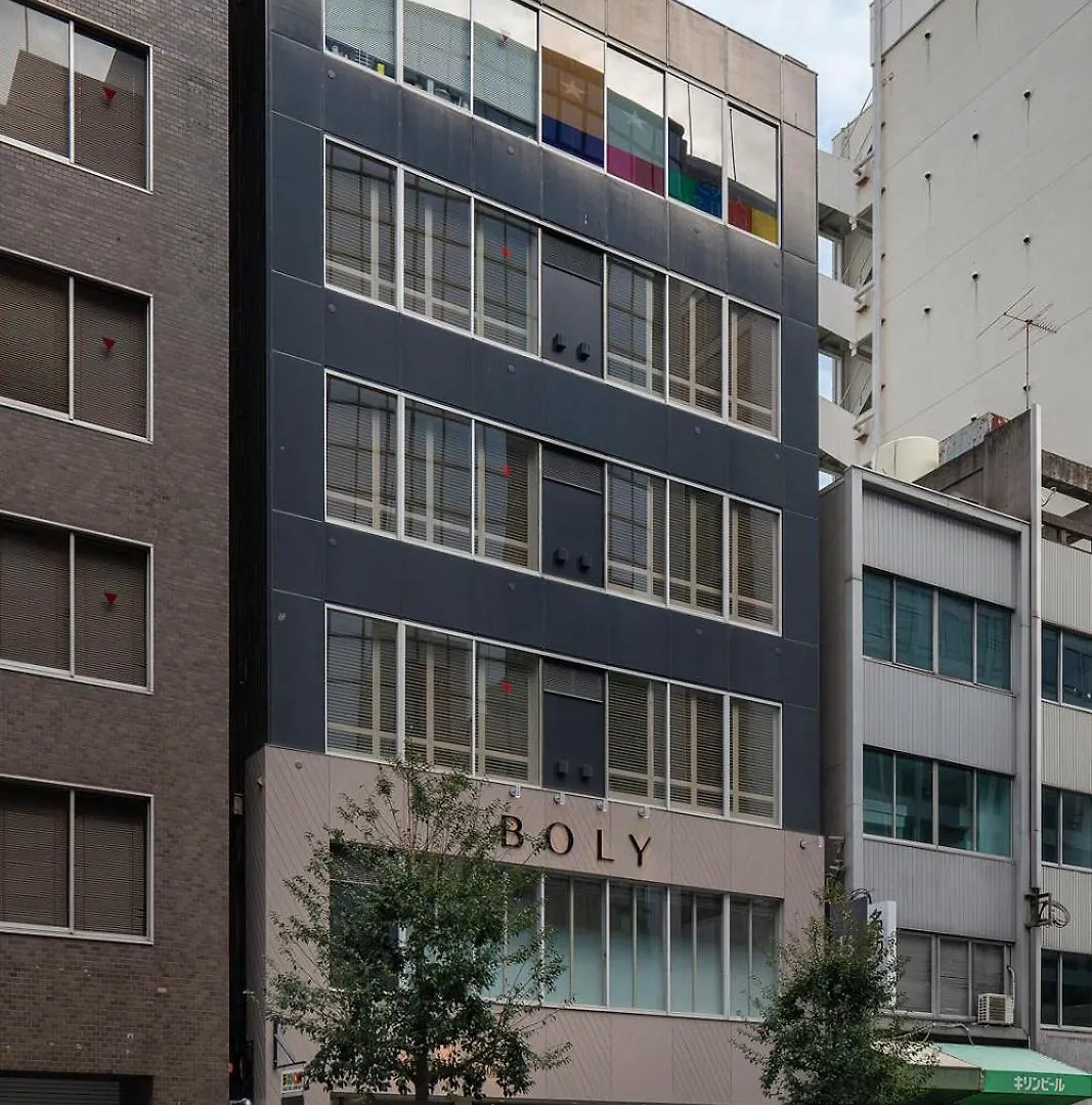 ****  Hotel The Boly Ōsaka Japon